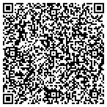 QR-код с контактной информацией организации ООО Гофра-Е