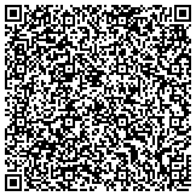 QR-код с контактной информацией организации Учебно-курсовой комбинат Торг-Авто (Автошкола на Быстринской)