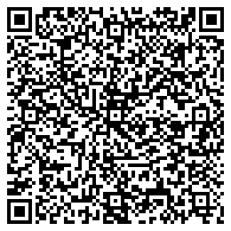 QR-код с контактной информацией организации Сайгон