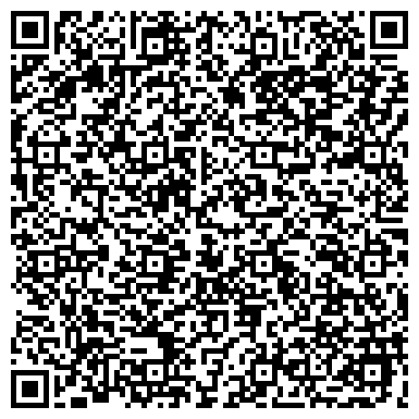 QR-код с контактной информацией организации Магирасс