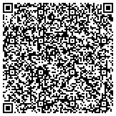 QR-код с контактной информацией организации Межрайонная бактериологическая лаборатория