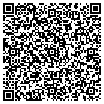 QR-код с контактной информацией организации ООО Компания Стройотряд