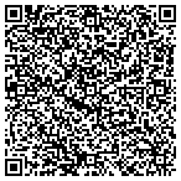 QR-код с контактной информацией организации Космо стар