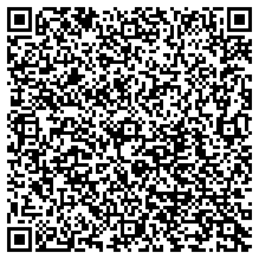 QR-код с контактной информацией организации АНО Академия делового администрирования