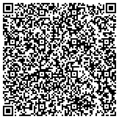 QR-код с контактной информацией организации Средняя общеобразовательная школа №26 с углубленным изучением иностранных языков