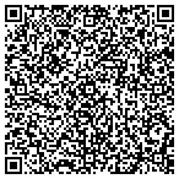 QR-код с контактной информацией организации ООО Бриг-2004