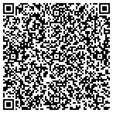 QR-код с контактной информацией организации Парикмахерская