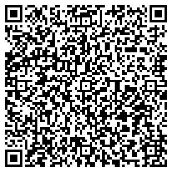 QR-код с контактной информацией организации ПримаДонна
