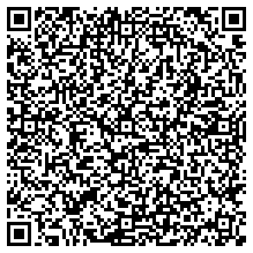 QR-код с контактной информацией организации ООО Аркада-Строй