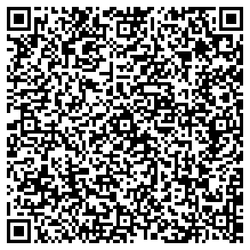 QR-код с контактной информацией организации ООО Бриг-2004