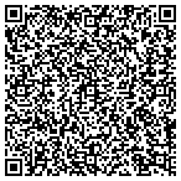 QR-код с контактной информацией организации ООО Луис+Урал
