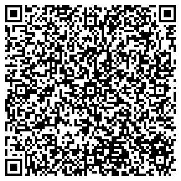QR-код с контактной информацией организации Домик Красоты