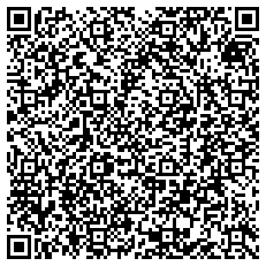 QR-код с контактной информацией организации ДЕТСКИЙ ОЗДОРОВИТЕЛЬНЫЙ ЛАГЕРЬ ИМ. Н. ГАСТЕЛЛО