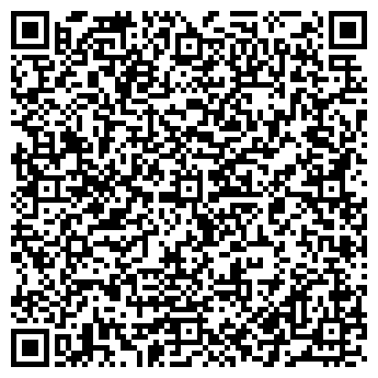 QR-код с контактной информацией организации Cardinal