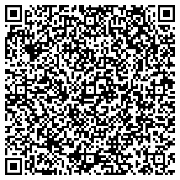 QR-код с контактной информацией организации ООО Радуга-А