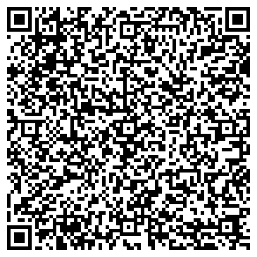 QR-код с контактной информацией организации ООО Реммонтажстрой-95