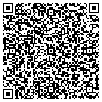 QR-код с контактной информацией организации Ромашка