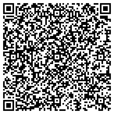 QR-код с контактной информацией организации ООО Сибконкрит