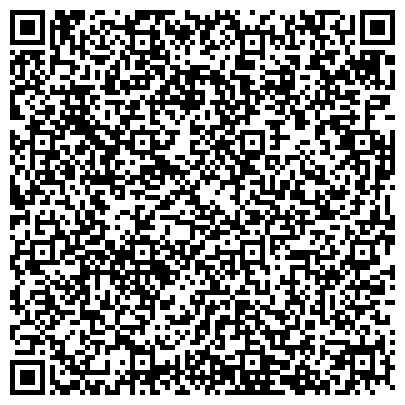 QR-код с контактной информацией организации Вектор СБ, ООО, торгово-монтажная компания, г. Верхняя Пышма