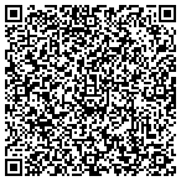 QR-код с контактной информацией организации «Краснодог»