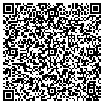 QR-код с контактной информацией организации Городской Дворец культуры