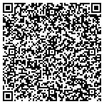 QR-код с контактной информацией организации Детский сад №64, Радуга