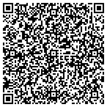 QR-код с контактной информацией организации Чистый ручей, оптово-розничная компания, Офис