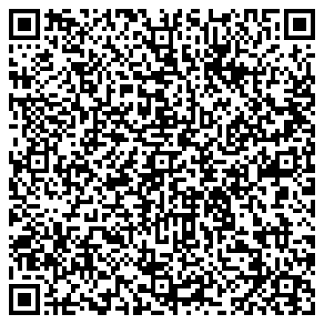 QR-код с контактной информацией организации ООО ХайКью