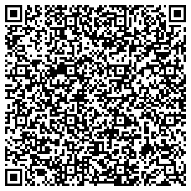 QR-код с контактной информацией организации Детский сад №61, Лель, присмотра и оздоровления