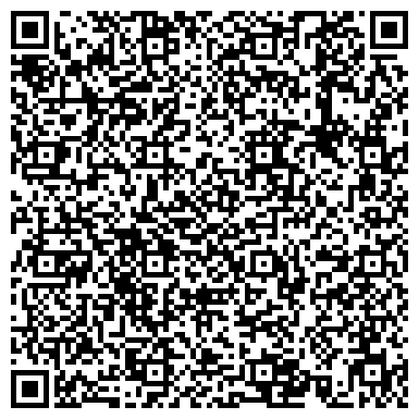 QR-код с контактной информацией организации Средняя общеобразовательная школа №6, г. Артем
