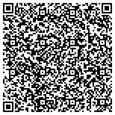 QR-код с контактной информацией организации Детский сад №78, Ивушка, комбинированного вида