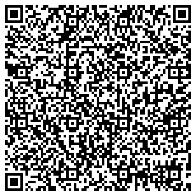 QR-код с контактной информацией организации МБДОУ Детский сад № 27 "Микки - Маус"