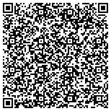 QR-код с контактной информацией организации Детский сад №11, Машенька, комбинированного вида