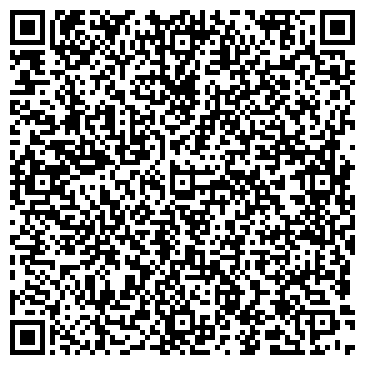 QR-код с контактной информацией организации ООО Антага