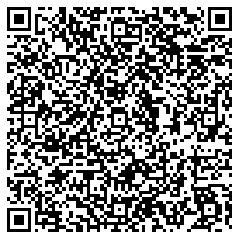QR-код с контактной информацией организации АМУРСКИЙ НАВИГАТОР