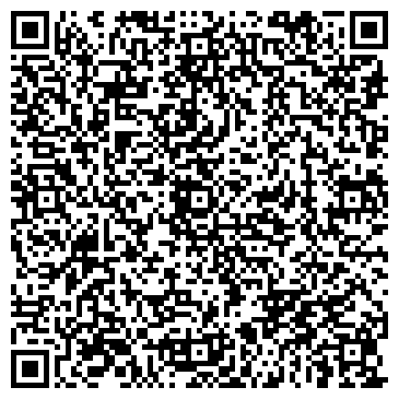 QR-код с контактной информацией организации VEGAS PIZZA