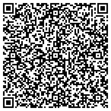 QR-код с контактной информацией организации Детский сад №75, Лебёдушка