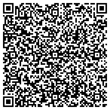 QR-код с контактной информацией организации Детский сад №41, Рябинушка