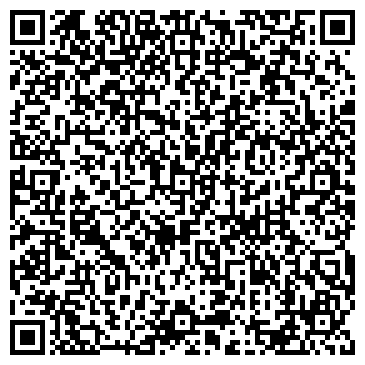 QR-код с контактной информацией организации Детский сад №57, Дюймовочка