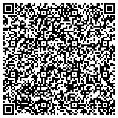 QR-код с контактной информацией организации Детский сад №76, Капелька, комбинированного вида