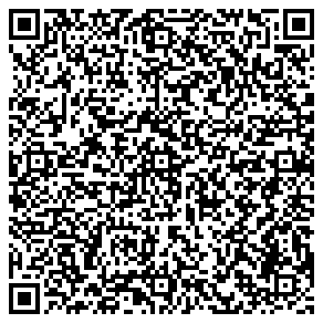 QR-код с контактной информацией организации Детский сад №71, Дельфин