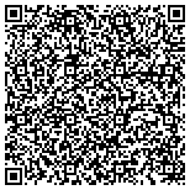 QR-код с контактной информацией организации Средняя общеобразовательная школа №16, г. Артем