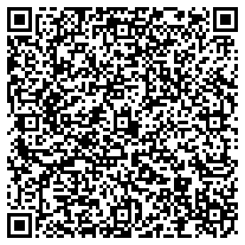 QR-код с контактной информацией организации Диета