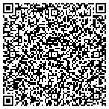 QR-код с контактной информацией организации Детский сад №39, Белоснежка