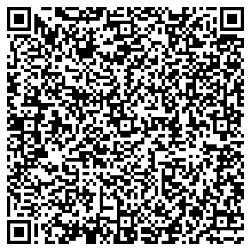 QR-код с контактной информацией организации Аккуратный дом