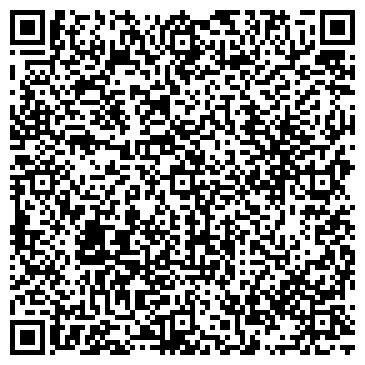 QR-код с контактной информацией организации Детский сад №63, Катюша