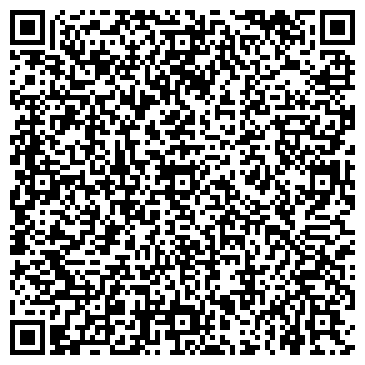QR-код с контактной информацией организации Пицц`N`ролл, служба доставки, ООО Евразия