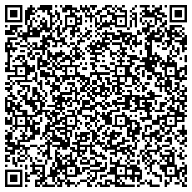 QR-код с контактной информацией организации Средняя общеобразовательная школа №3, г. Артем