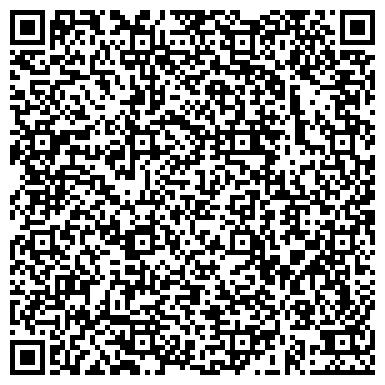 QR-код с контактной информацией организации Детский сад №55, Улыбка, комбинированного вида