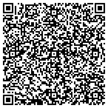 QR-код с контактной информацией организации Детский сад №24, Космос, компенсирующего вида